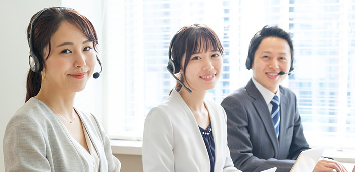 カスタマーセンター業務